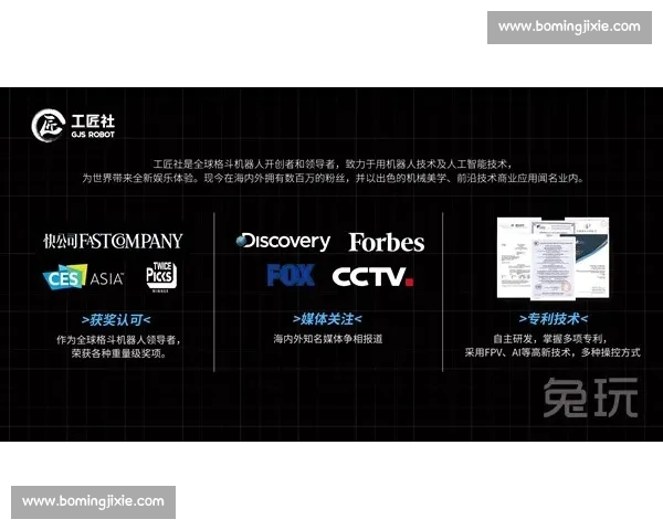 肯姆VS：从竞技对决到策略演变全面解析与未来趋势探讨