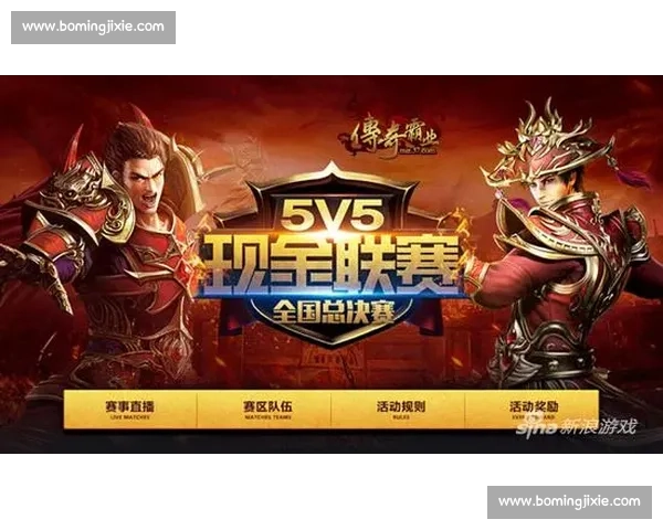 一龙对决金宏雨巅峰之战谁能在拳台书写新传奇荣耀归属终极较量之夜