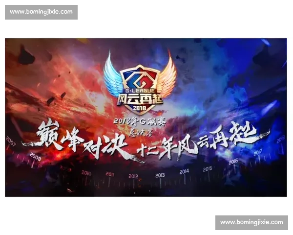 以星当与顾辉正面对决揭开权谋与信念激烈碰撞新篇章命运风云再起 以星当与顾辉正面对决揭开权谋与信念激烈碰撞新篇章命运风云再起