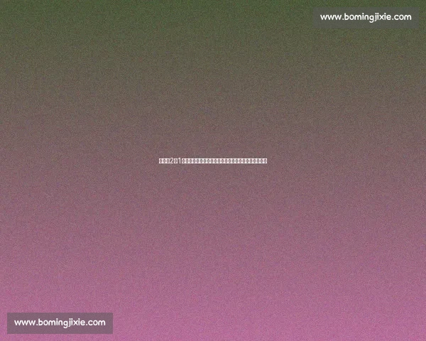 波尔图2比1力克马赛欧战焦点之夜胜负揭晓攻防博弈引爆全场激情 波尔图2比1力克马赛欧战焦点之夜胜负揭晓攻防博弈引爆全场激情